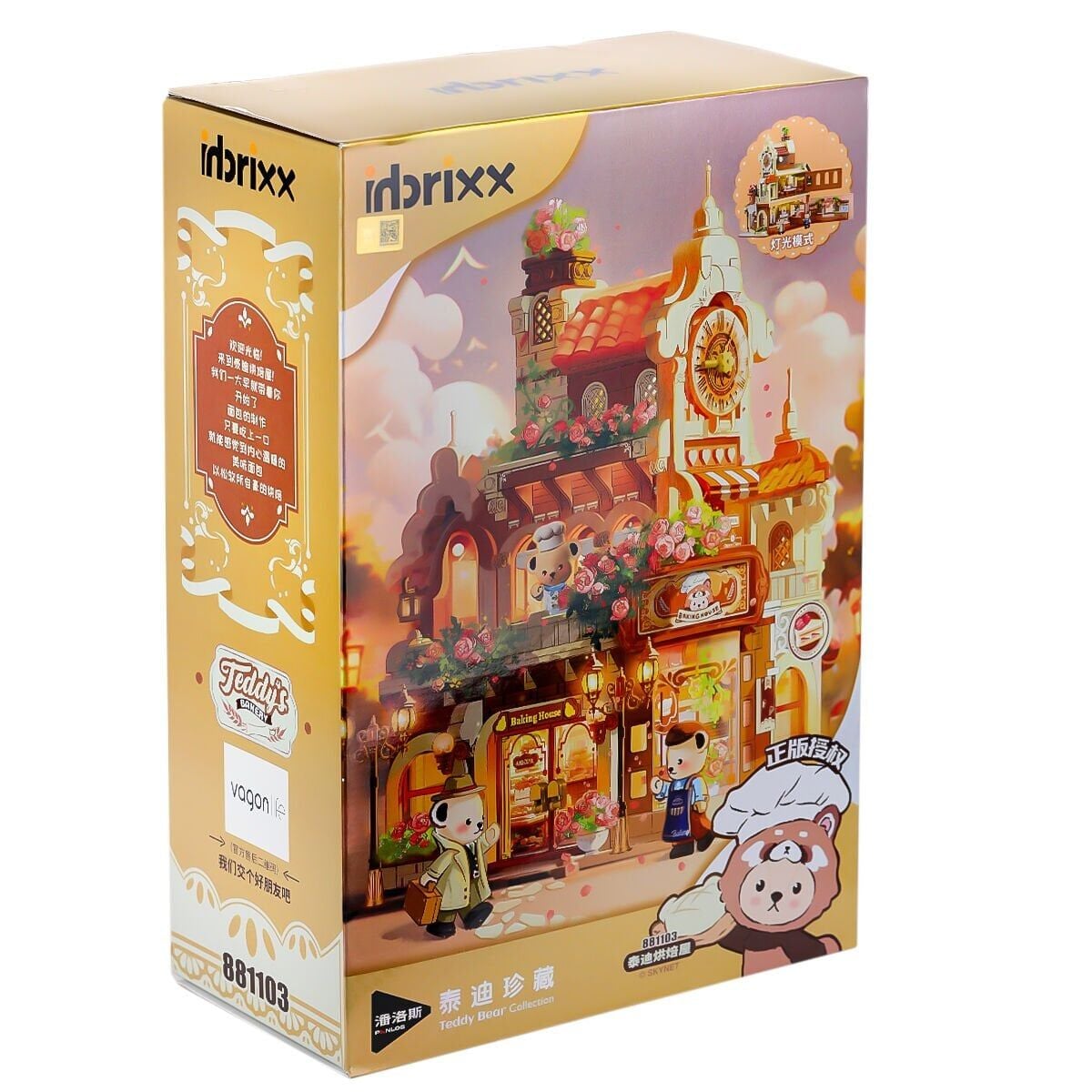 P881103 Panlos Brick- Teddy Koleksiyonu- Pastane 1547 Parça Yapım Seti