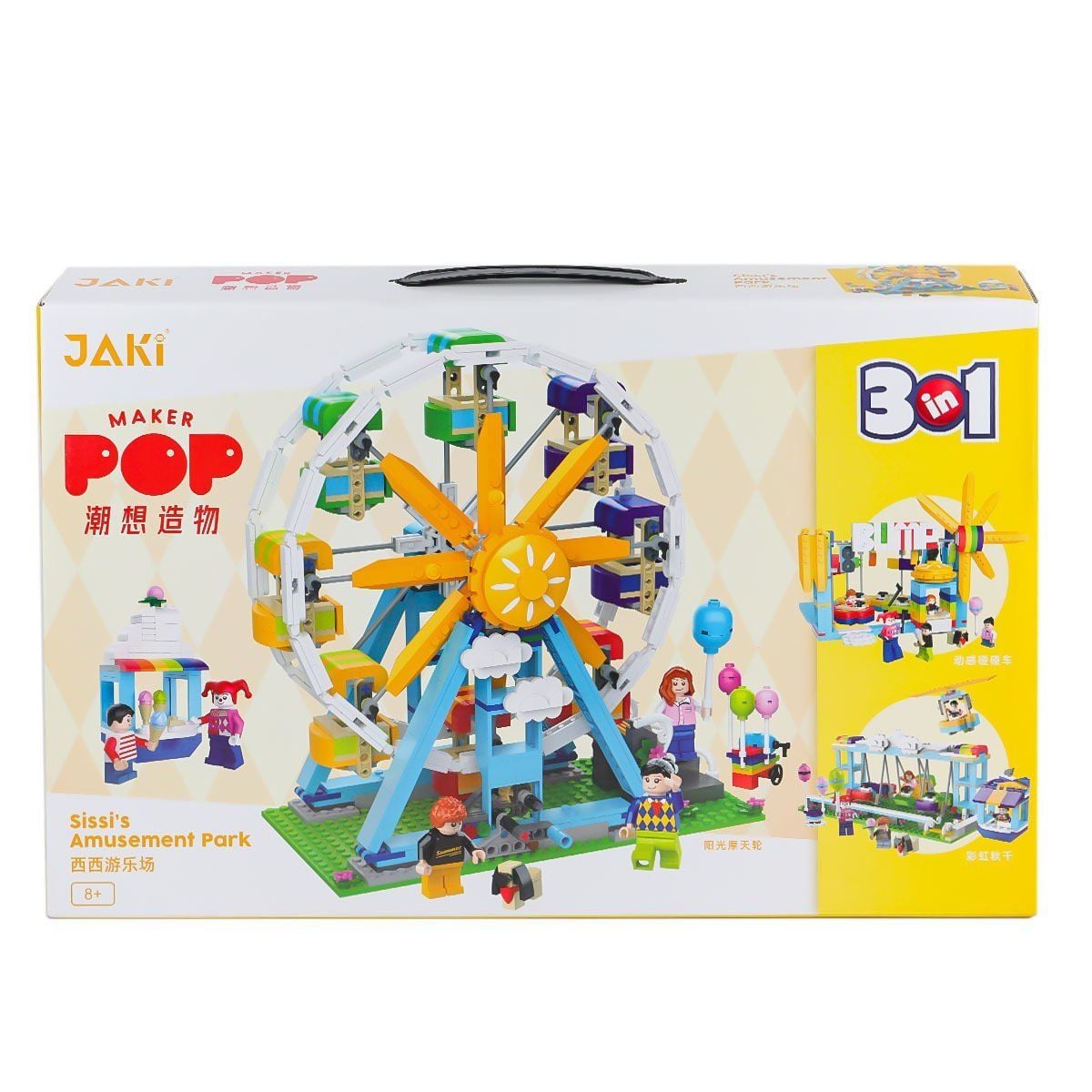 Jk2180 Jaki Sissi'nin Eğlence Parkı 3In1 Blok Seti-Vagon Life