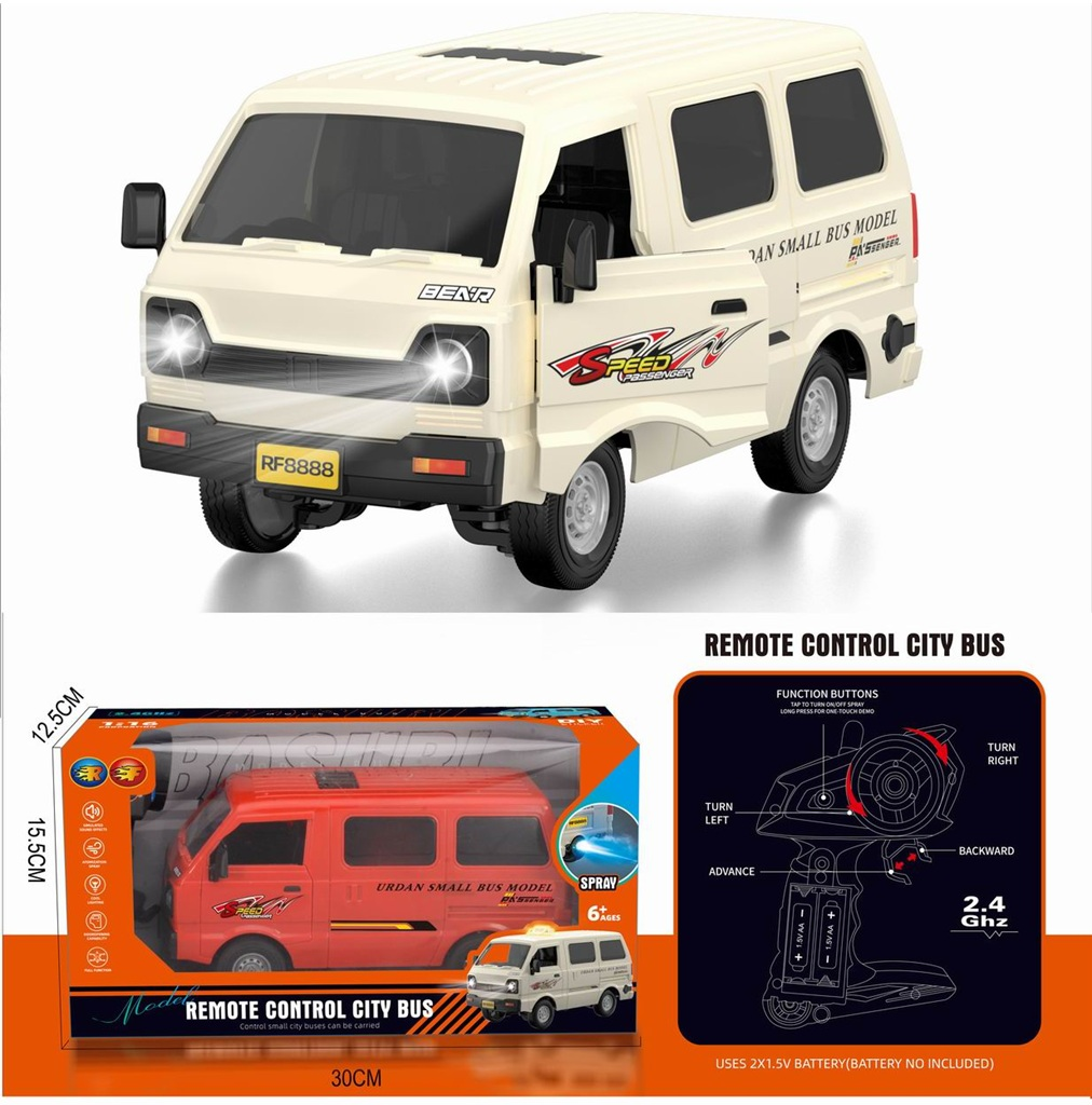 Rf3231A2A3A Uk Ff 1: 16 Sesli Isikli Minibus Kamyonet