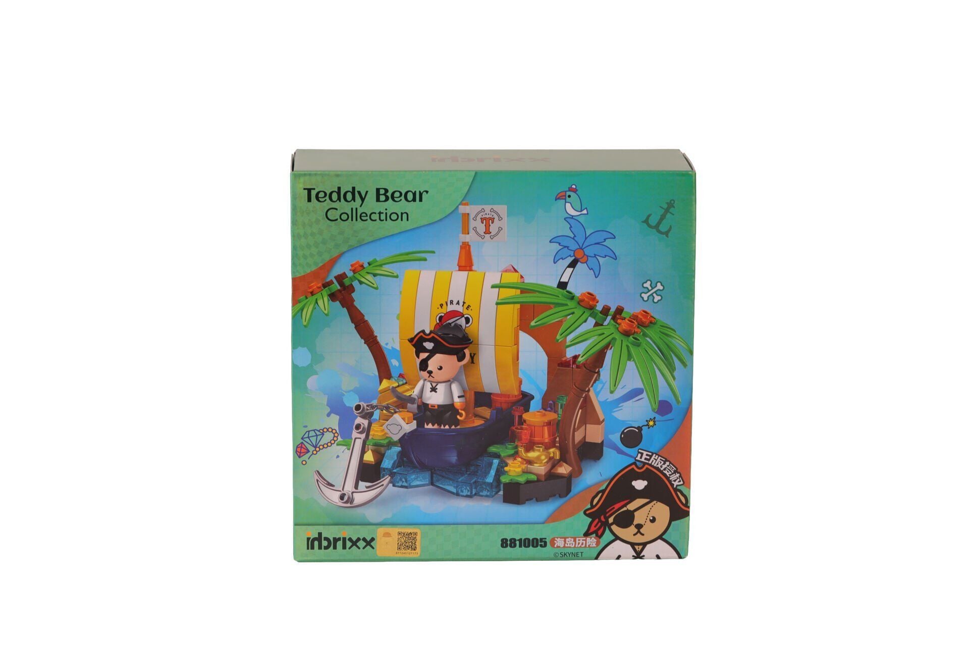 P881005 Panlos Teddy Ayi Koleksi̇yonu Korsan 190 Parça Block Oyuncak