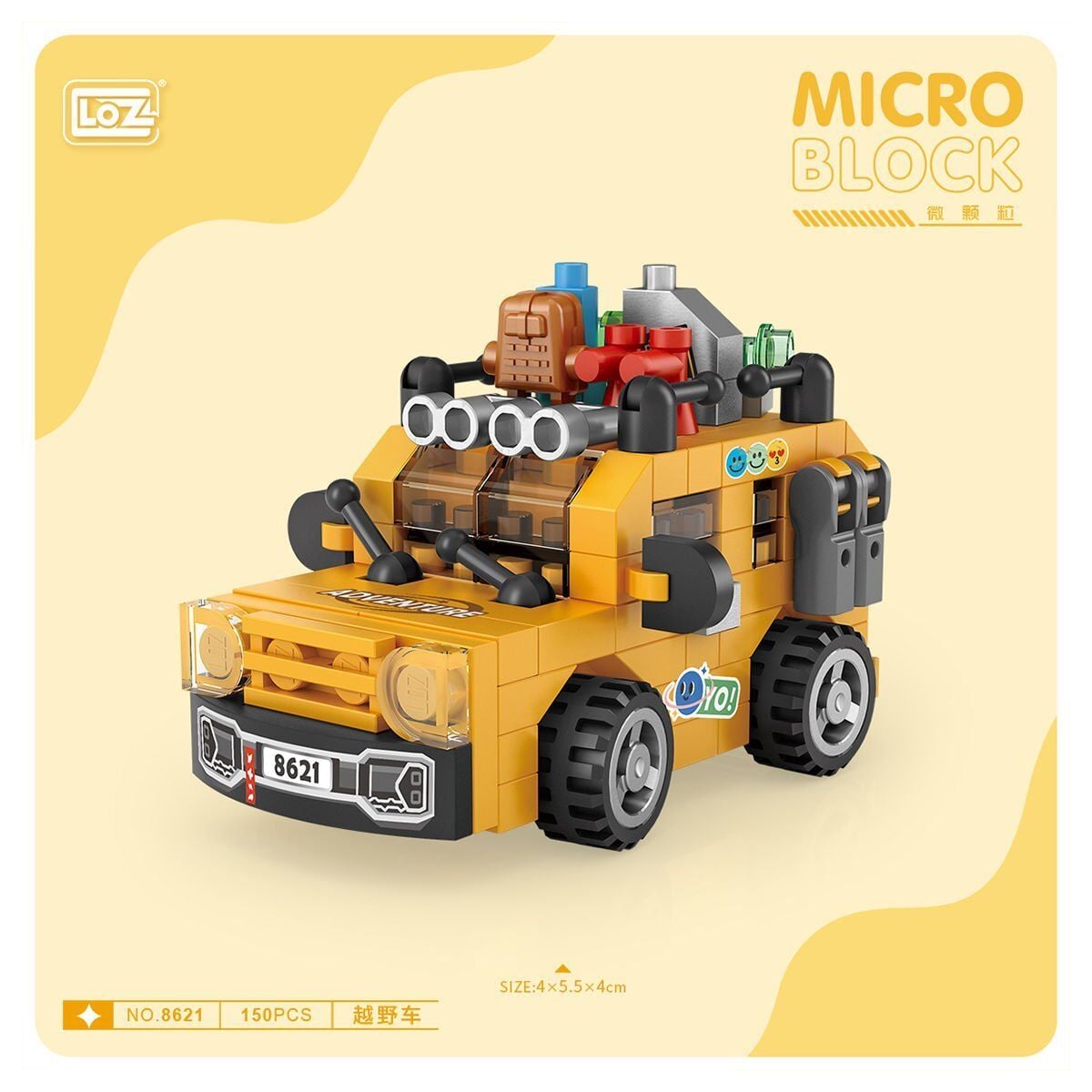 Lz8621 Loz Araba Blok Seti Mini Poşet-Vagon Life