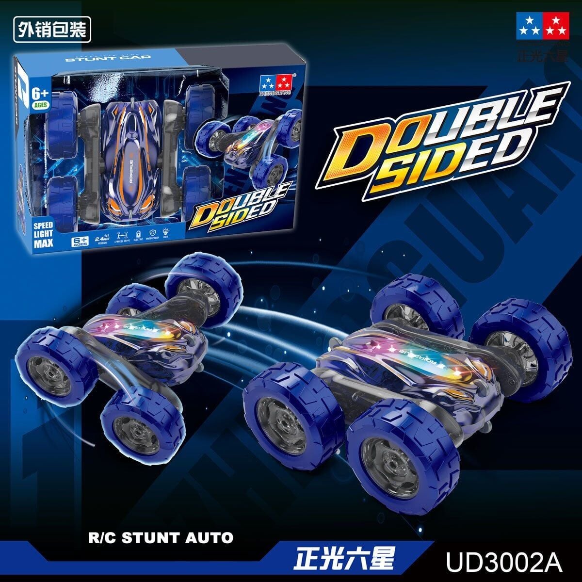 Ud3002A 8 Ch Çi̇ft Tarafli Led Işikli Akrobat Araba