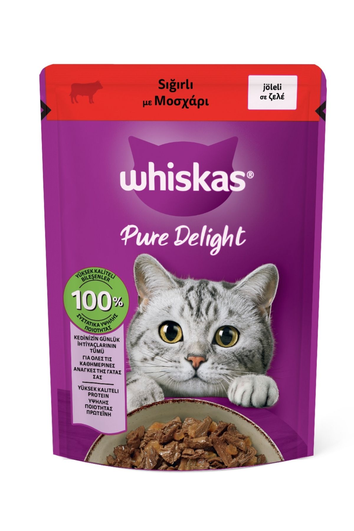 Sığırlı Poşet Yaş Mama 85 Gr