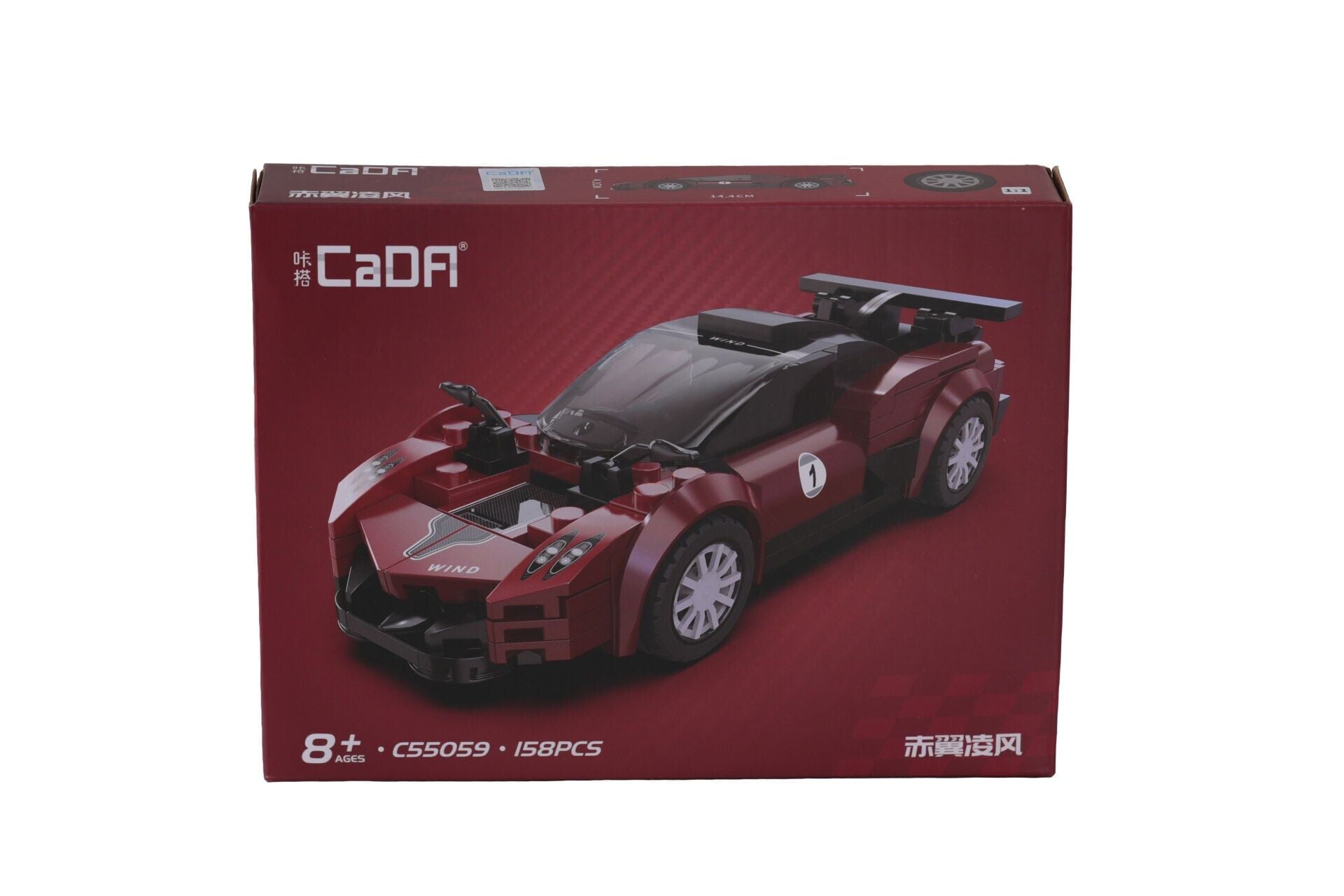 C55048W Cada 8Li̇ Box Arabalar