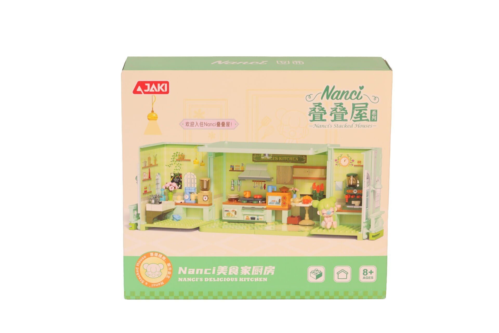 Hk135 Jaki̇ Gurme Mutfak Model 263 Parça Block Oyuncak