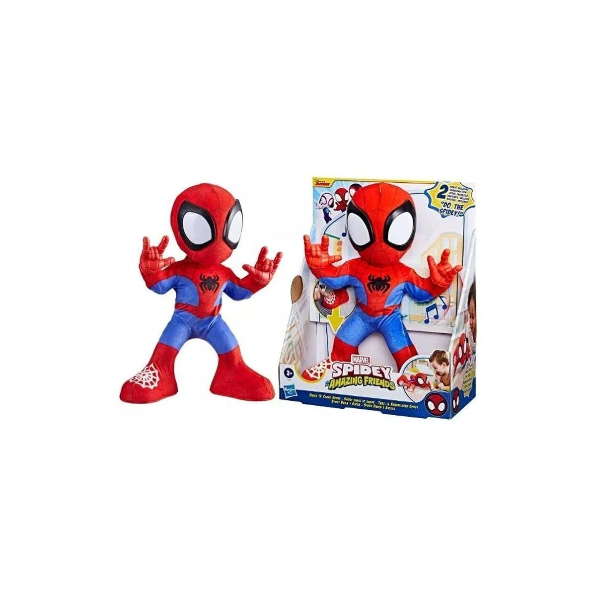 F6722 Spidey Ve İnanılmaz Arkadaşları- Dans Eden Spider-Man +3 Yaş