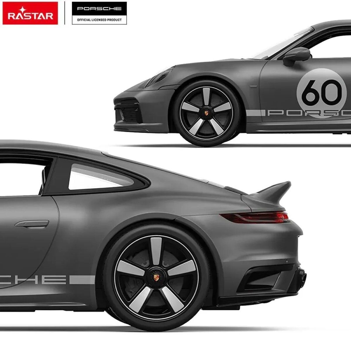 Görsel 2