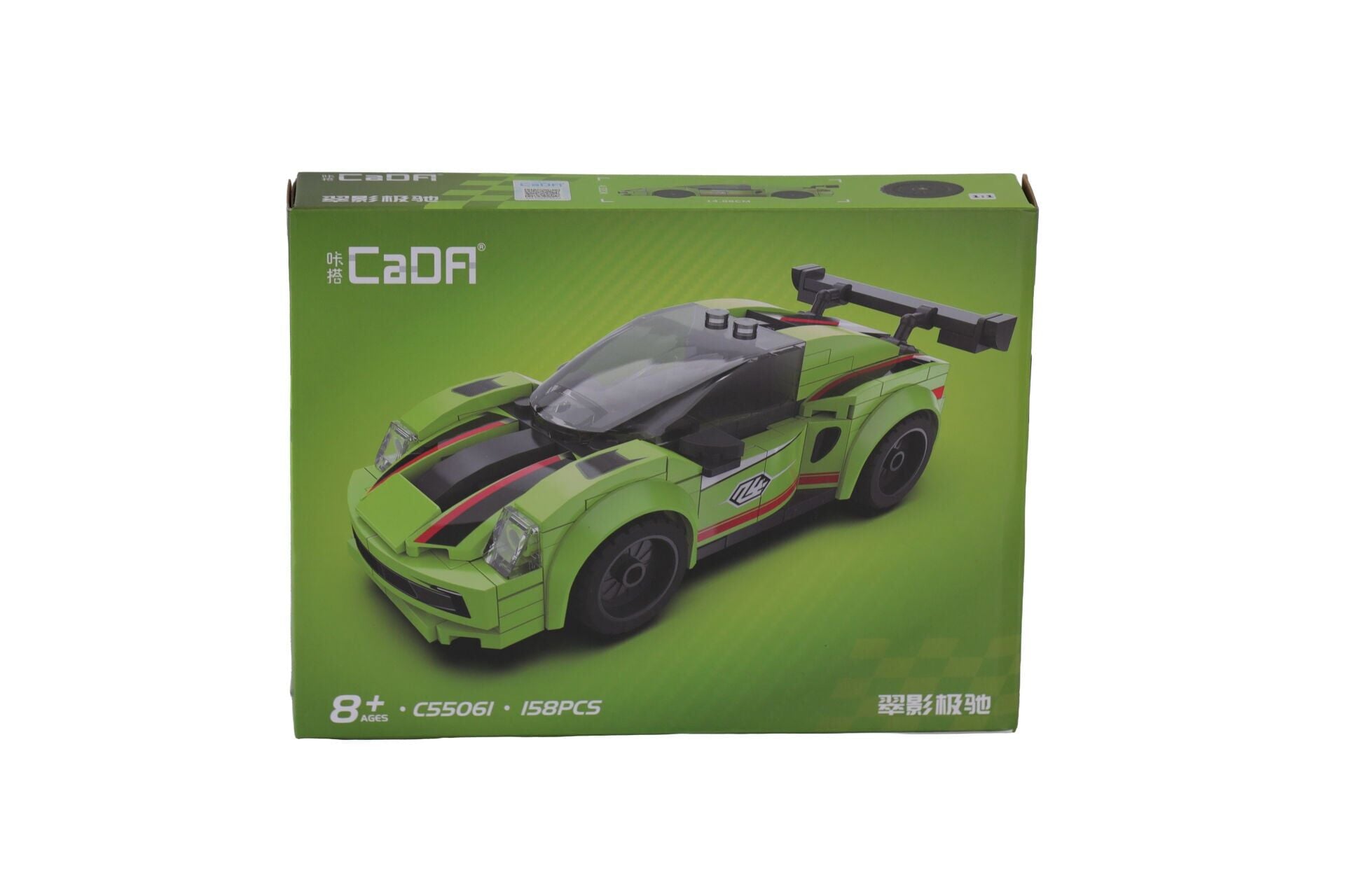 Görsel 2