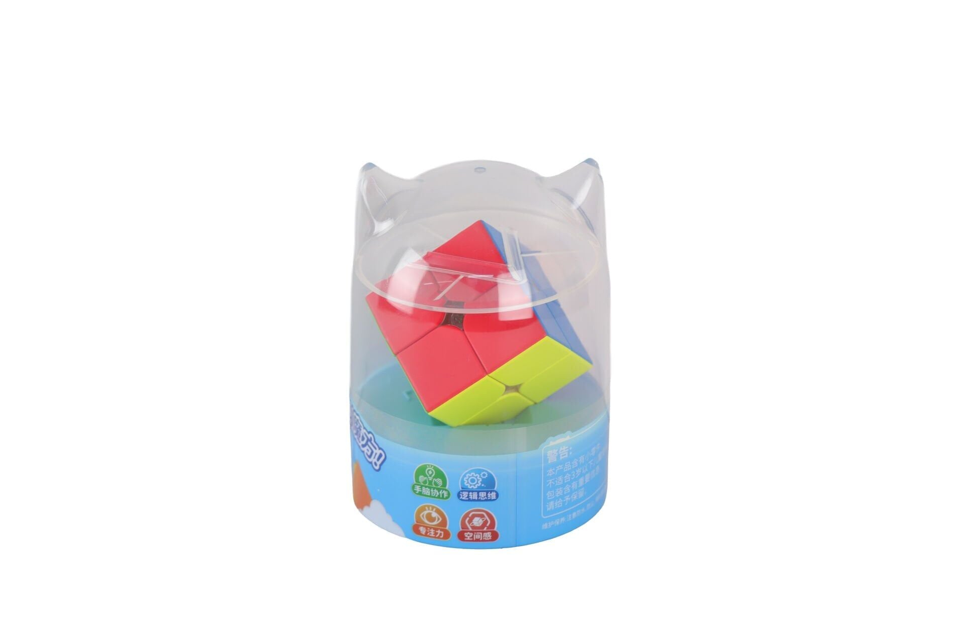 3183 Gan Cube Mg Standard 2X2 Cube Premi̇um