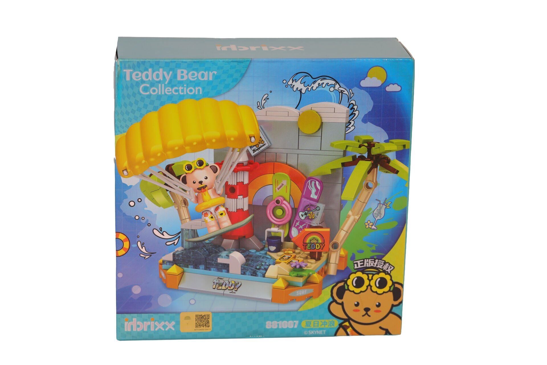 P881007 Panlos Uçurtma Sörfçüsü Teddy 204 Parça Block Oyuncak