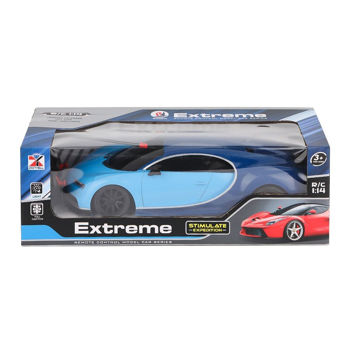 1385-9A Kumandalı Şarjlı Extreme Spor Araba-Halitcan Oyuncak