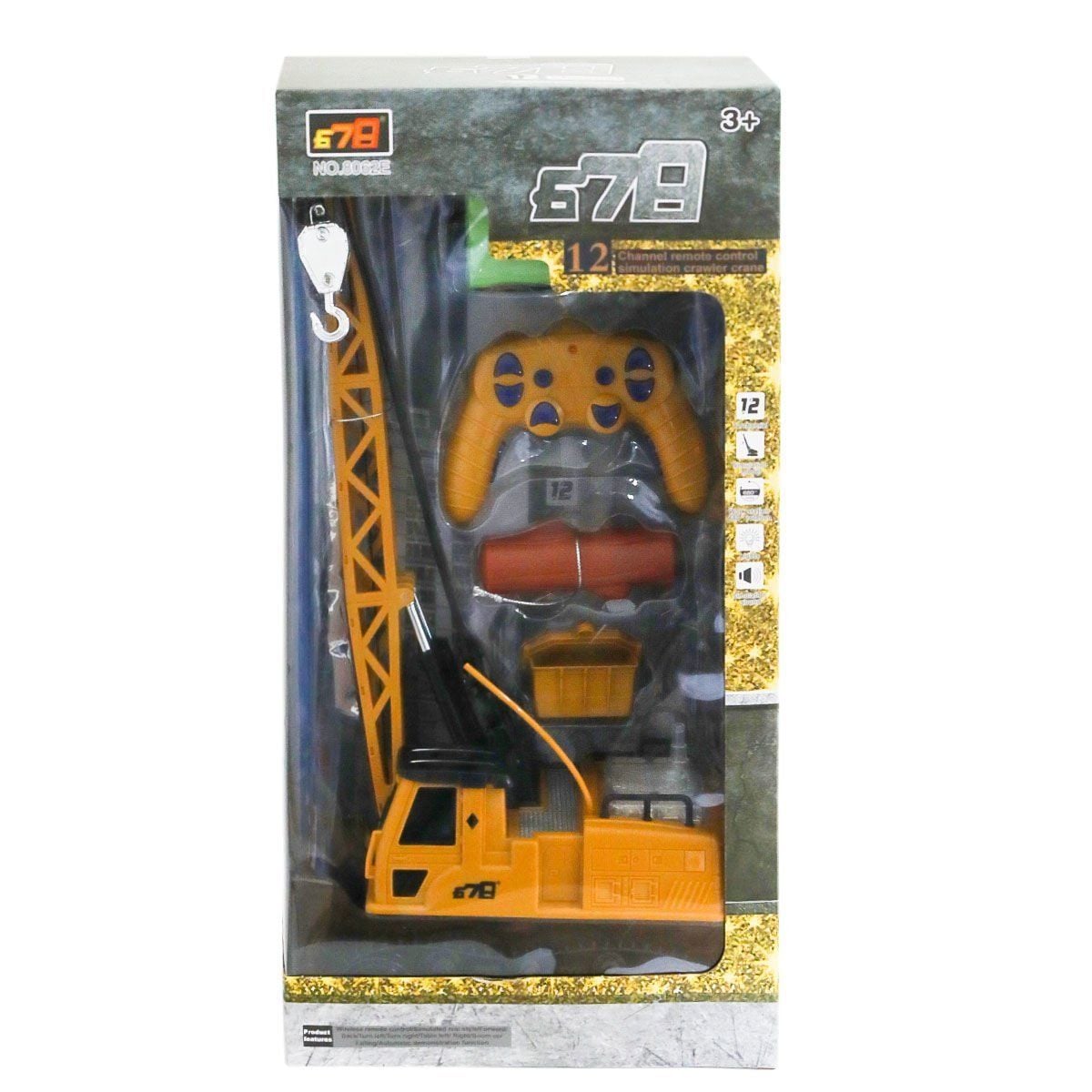8062E Uz Kum Şarjli Kule Vi̇nç