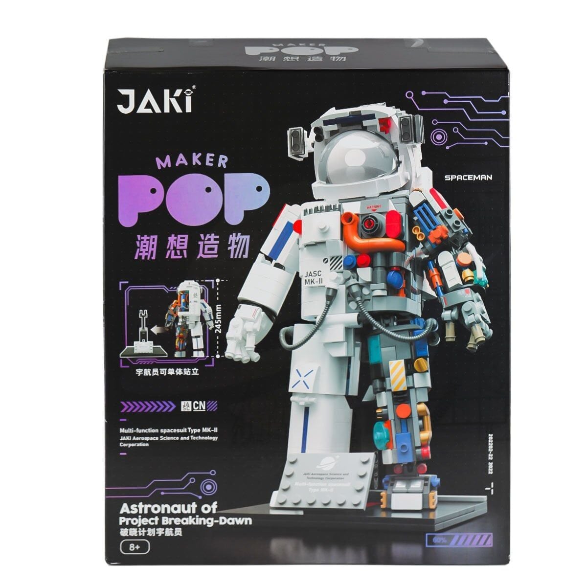 Jk9106 Jaki Block- Breakig-Dawn Astronotu 900 Parça Yapım Seti