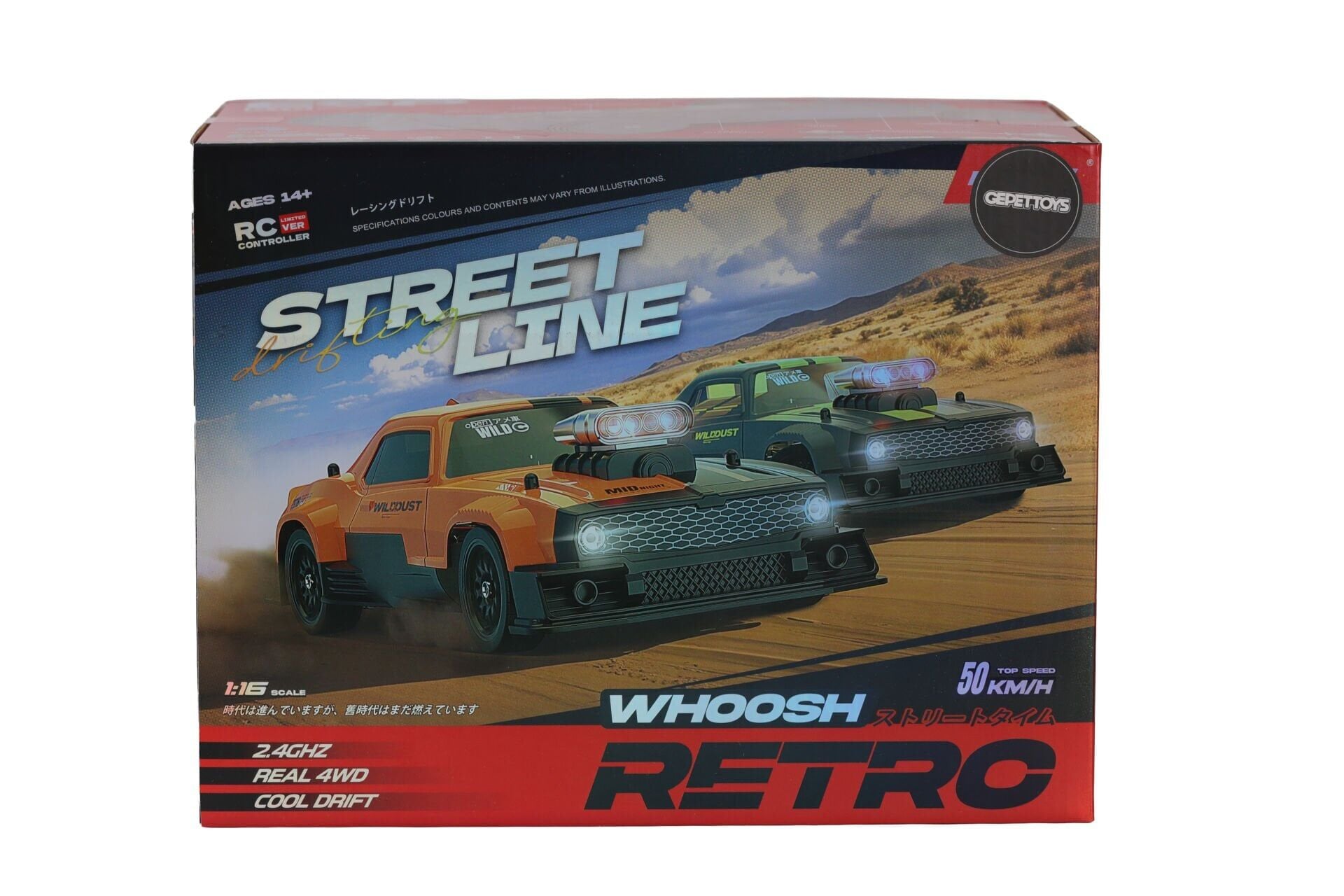 Dc163A Elektri̇kli̇ 4X4 Retro 2İn1 Yedek Di̇rft Tererli̇ 50 Km Hiz Yapan Prof Araç