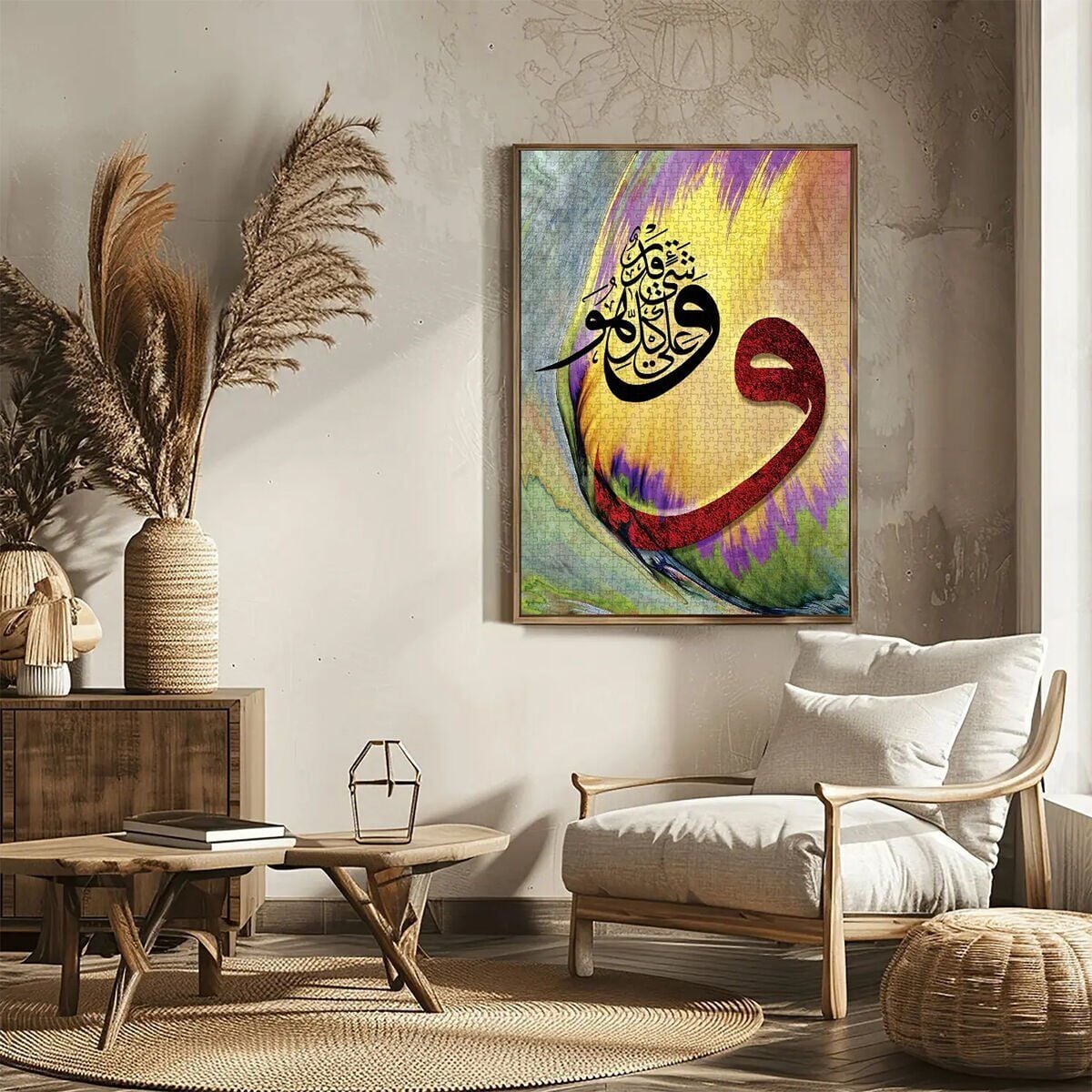 Görsel 3