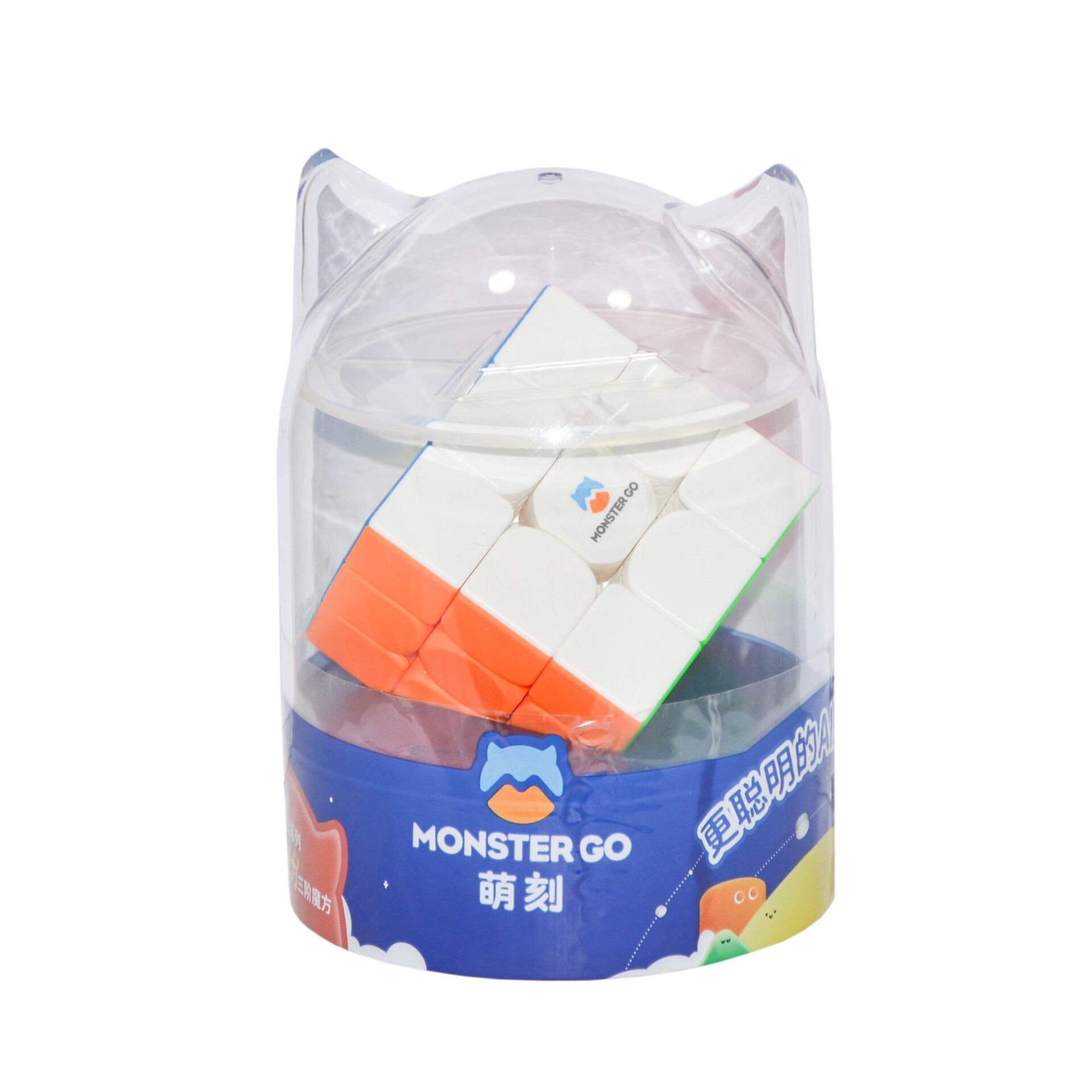 3251 Gan New Mg 3X3 Cube Magnet Mıknatıslı-Başel