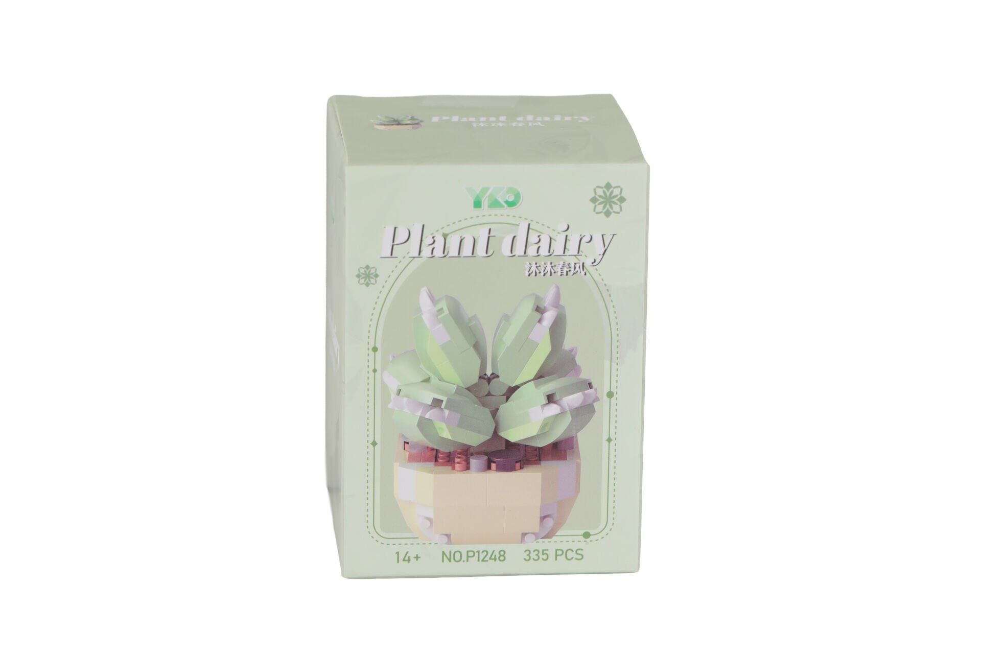 P1248 Panlos Si̇mülasyon Çi̇çek Seri̇si̇ 335 Parça Block Oyuncak