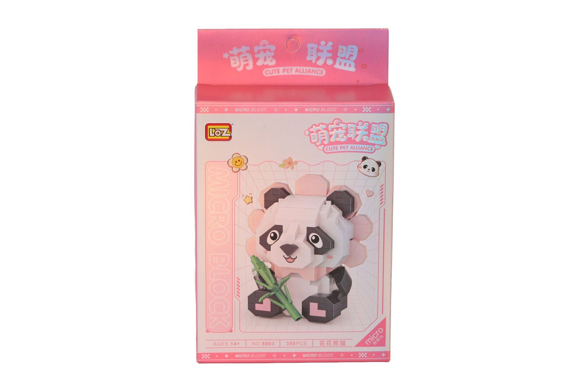 Lz-8803 Oturan Sevi̇mli̇ Çi̇çek Panda 350 Parça Block Oyuncak